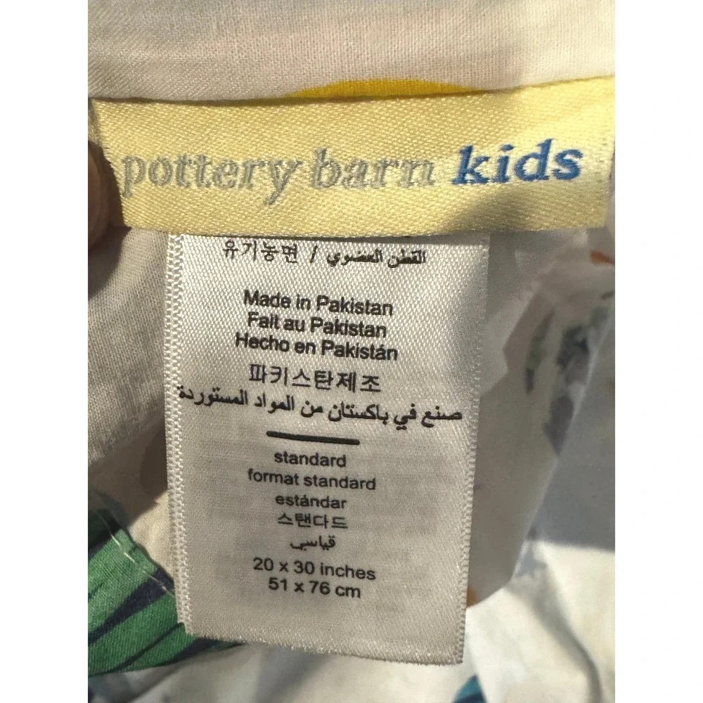 Pottery Barn Kids Space Pillowcase Set Standard White Organic Cotton Planets PBK